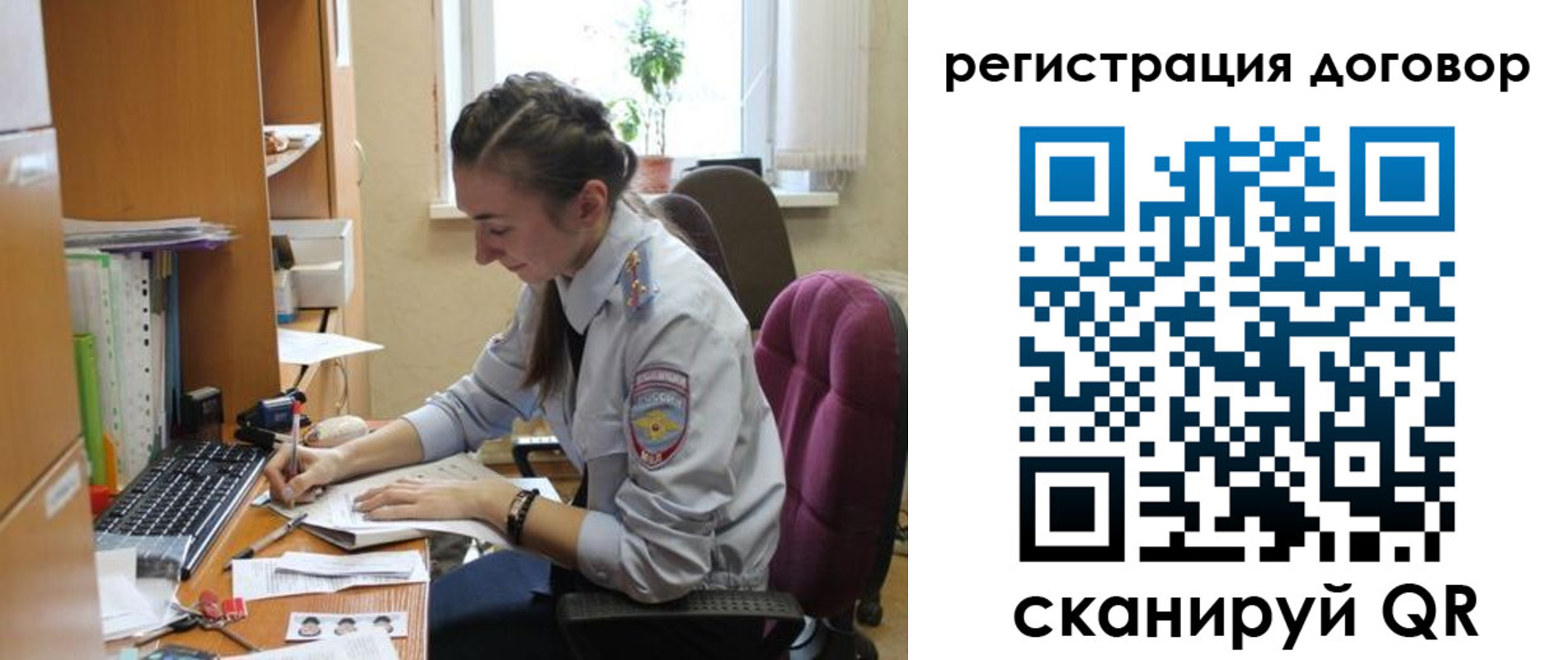 найти адрес прописки в Невьянске